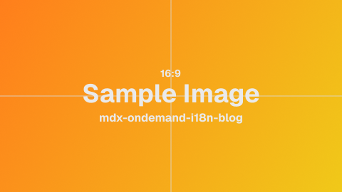 Dev placeholder Image